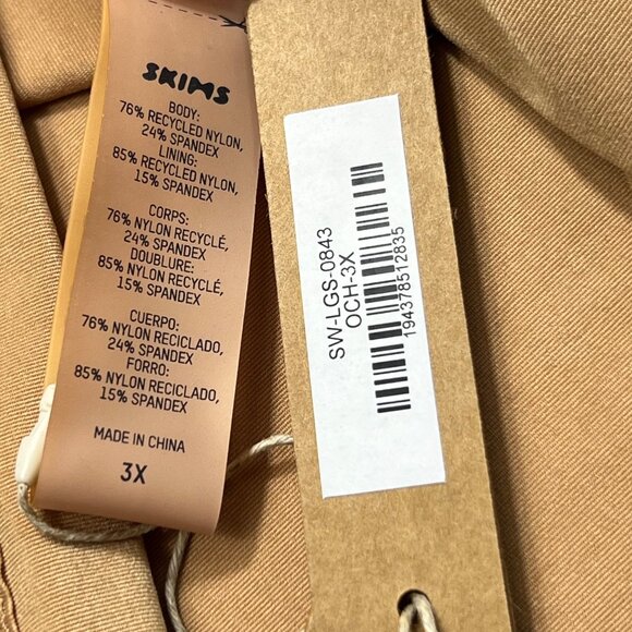 SKIMS Swim Long Sleeve Shirt Rash Guard Ochre 3X - Picture 6 of 9